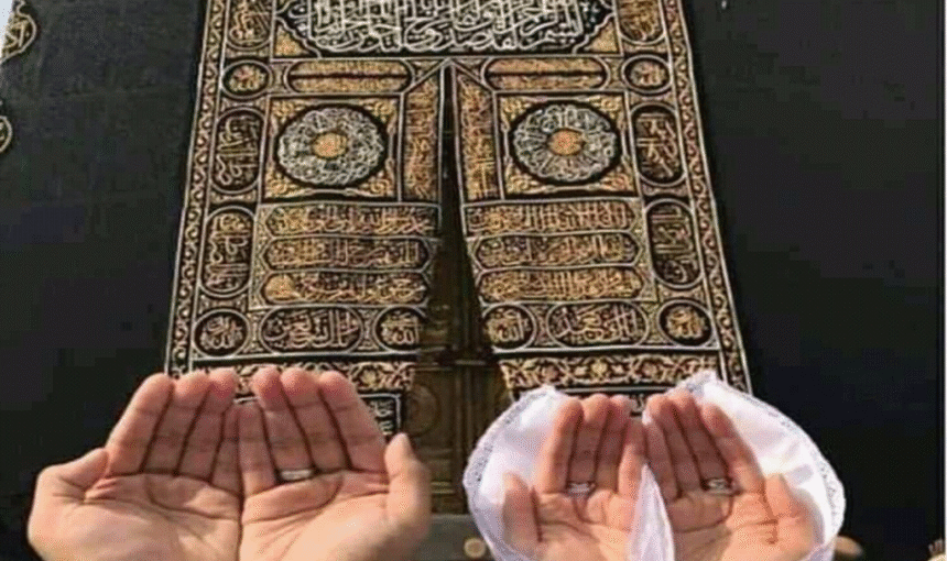 Best Umrah Packages for UK 2025 – VIP Hotel & Full-Service Options