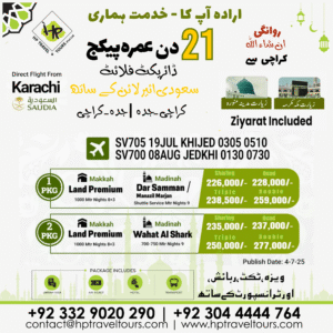 21 Days Umrah Packages from Karachi in 2025 – A Trusted Guide for Peaceful & Affordable Pilgrimage