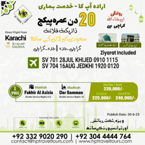 21 Days Umrah Packages from Karachi in 2025 – A Trusted Guide for Peaceful & Affordable Pilgrimage