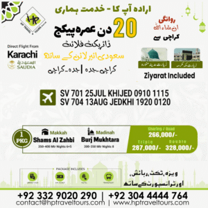 21 Days Umrah Packages from Karachi in 2025 – A Trusted Guide for Peaceful & Affordable Pilgrimage