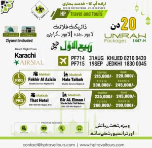 20, 21 days umrah package from karachi Pakistan 