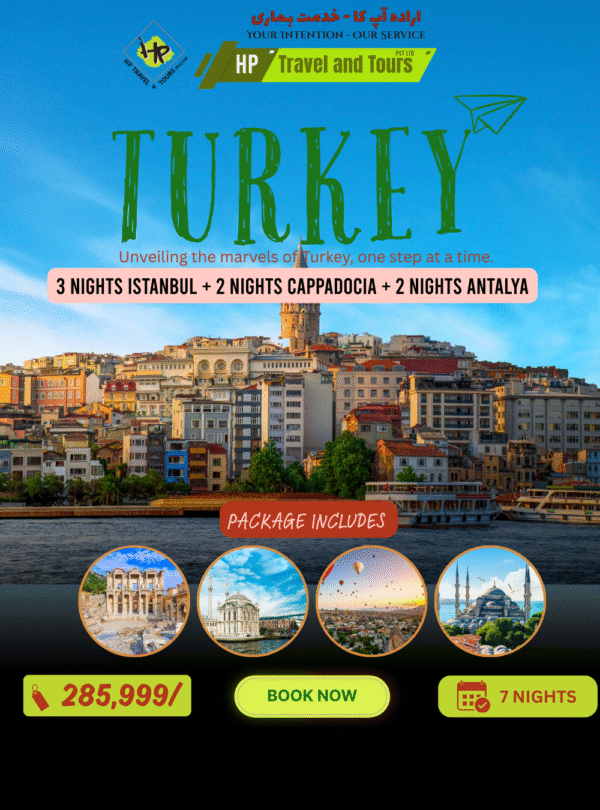 Discover Turkey in 7 nights: Istanbul, Cappadocia & Antalya. Fly from Pakistan, stay in great hotels, guided tours included—book your 2025 escape now!