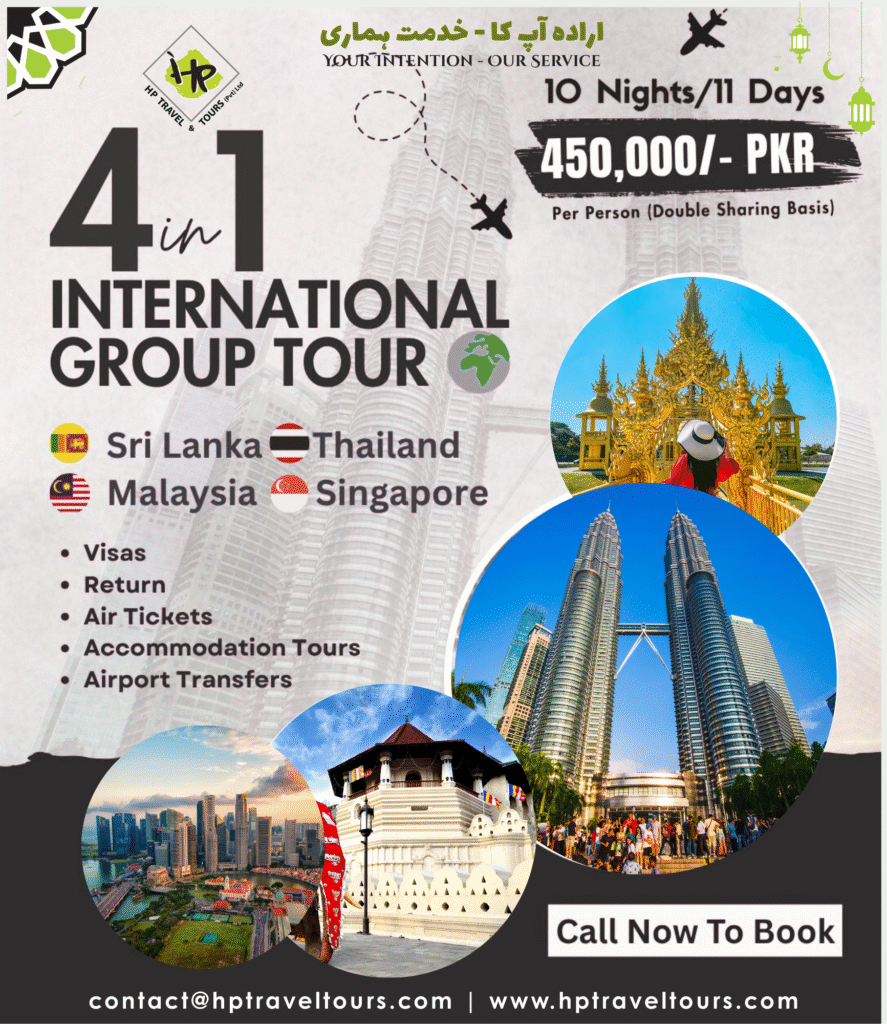 4-in-1 INTERNATIONAL GROUP TOUR 2025 Thailand 🇹🇭 | Malaysia 🇲🇾 | Singapore 🇸🇬 | Sri Lanka 🇱🇰