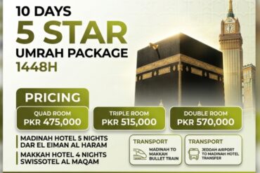 Why Choose VIP Umrah Packages from Lahore