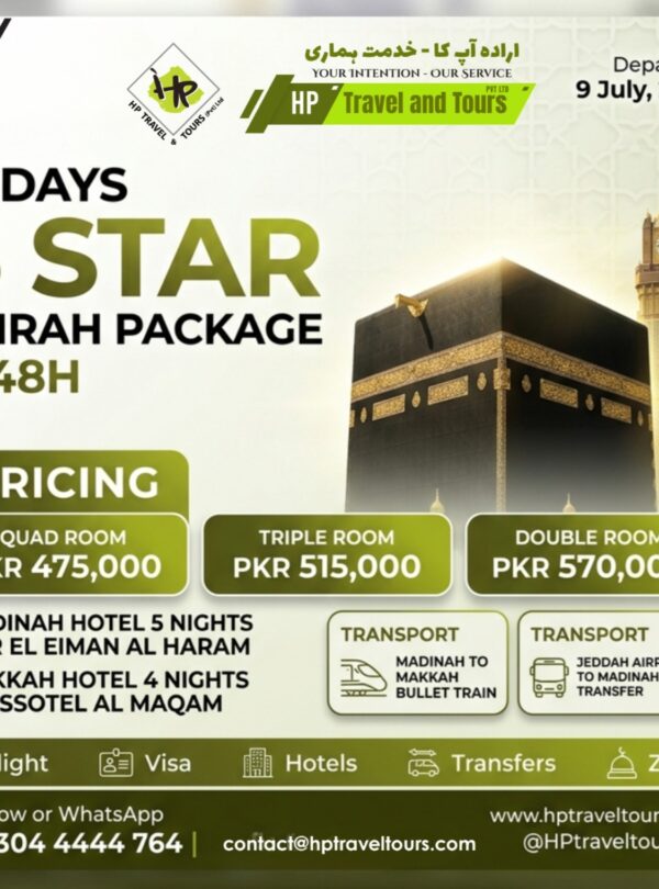 Why Choose VIP Umrah Packages from Lahore