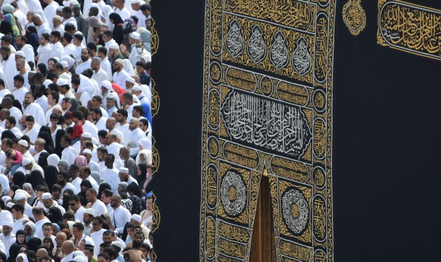 Ramadan Umrah Package from Pakistan 2026 — Prices, Dates & Complete Guide