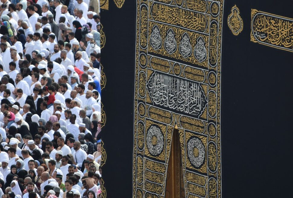 Masjid al-Haram Makkah bird's eye view