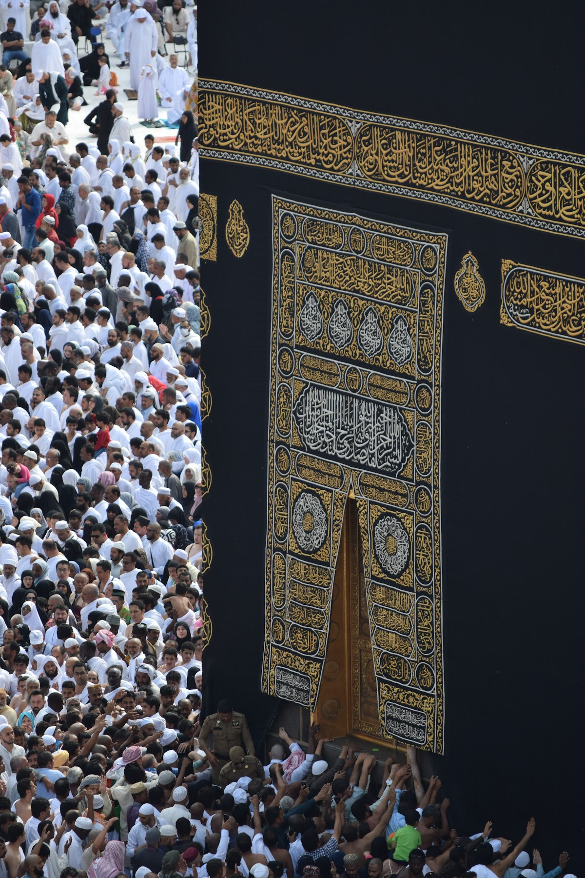 Masjid al-Haram Makkah bird's eye view